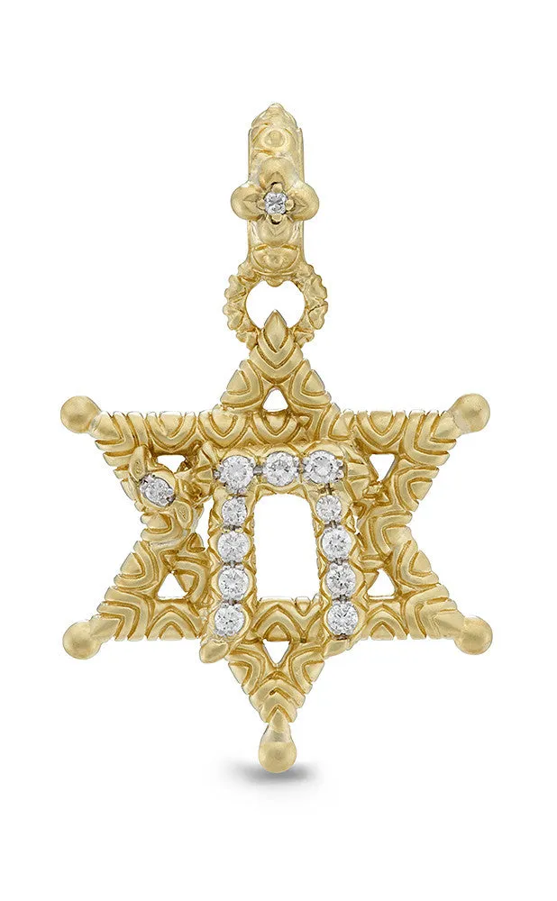 50% non-refundable.Star of David. Opening Bail