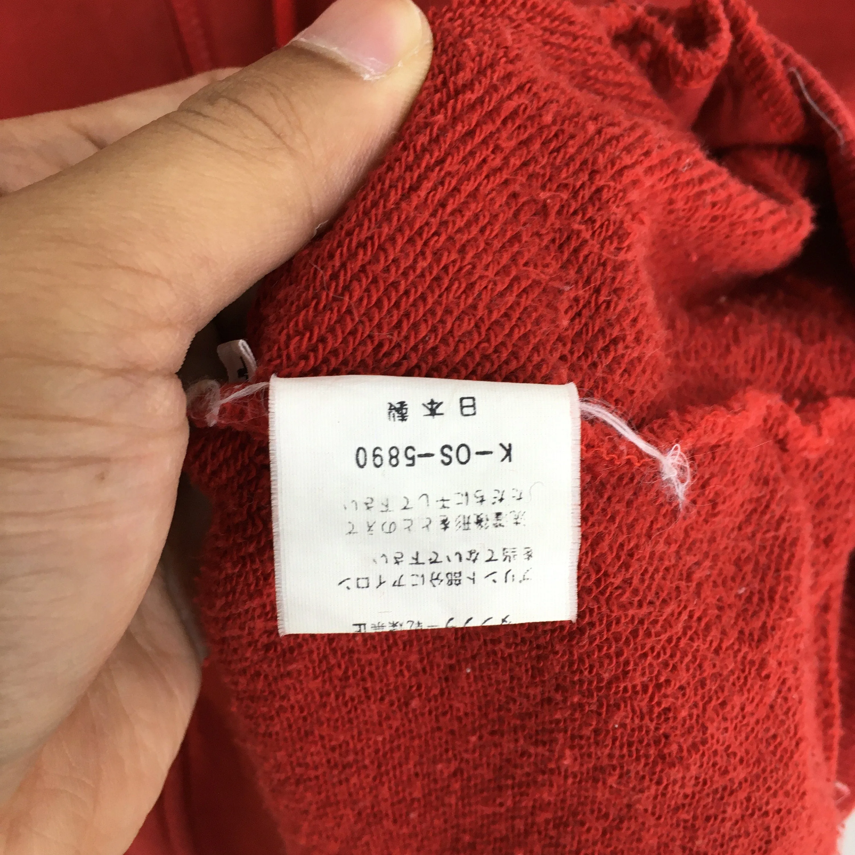 Kenzo Jeans Hoodie Sweater Large