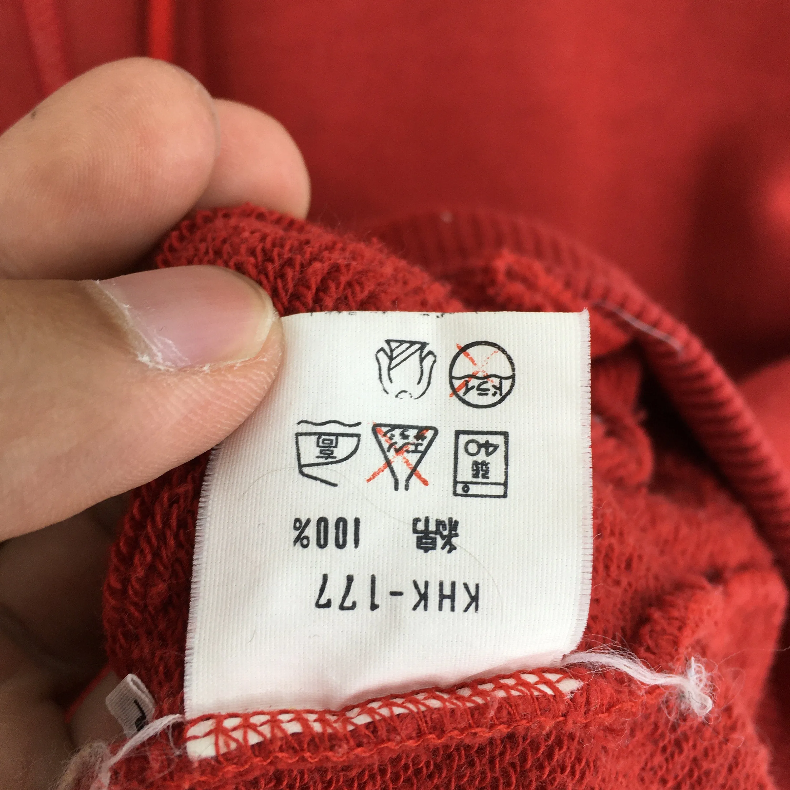 Kenzo Jeans Hoodie Sweater Large